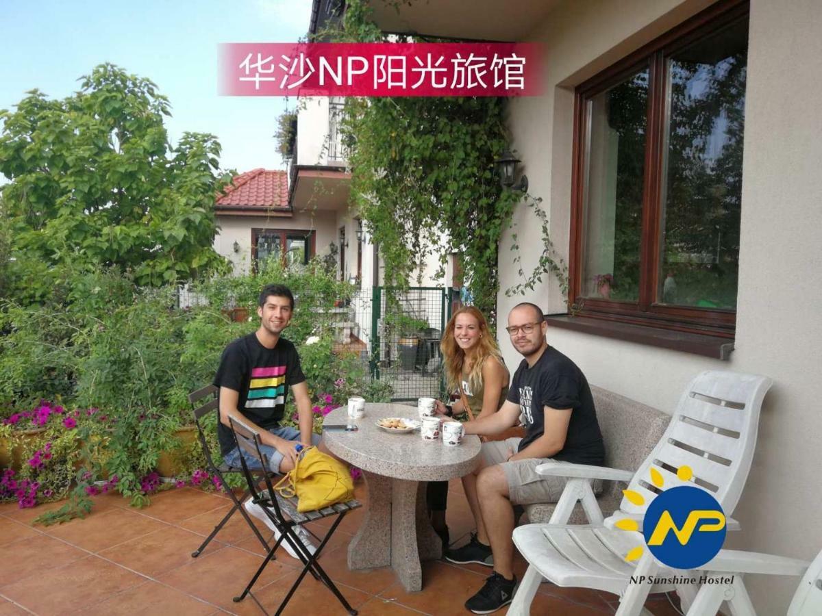 Np Sunshine Hostel Rybie Exterior foto